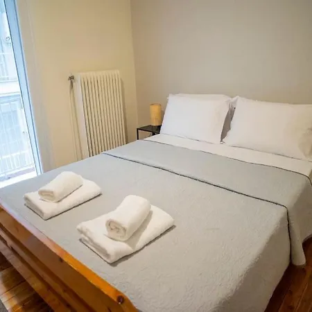 Apartment Cityscape *