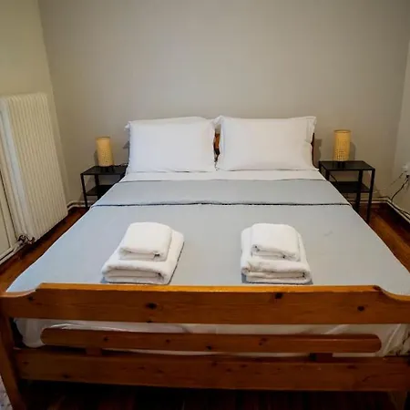 Appartamento Cityscape